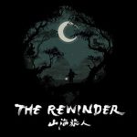 The Rewinder